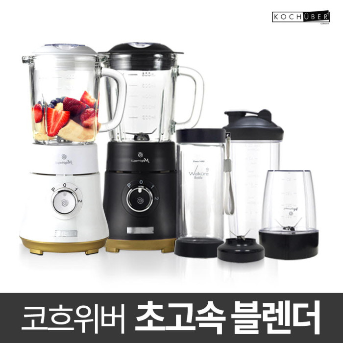 코흐위버 SuperHigh M 초고속 블랜더(KC-BL101W/B)
