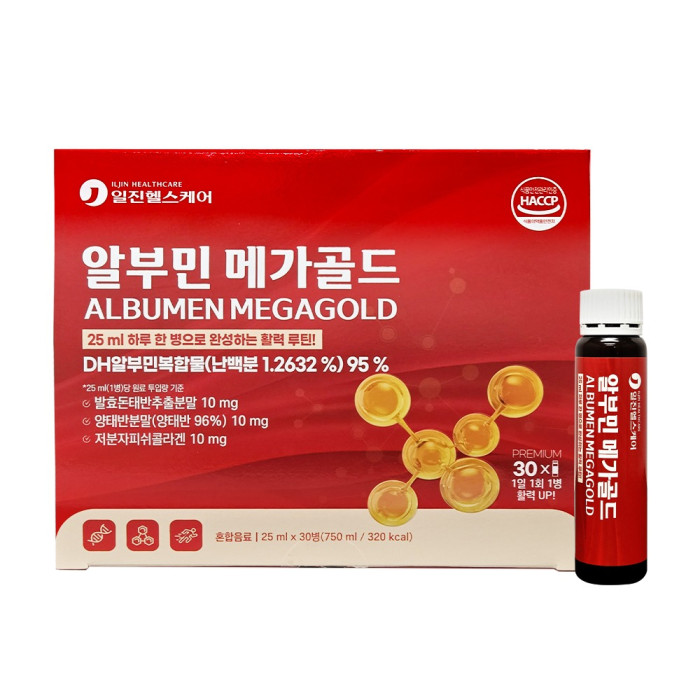 일진헬스케어 알부민 메가골드 25ml x 30병 / 2박