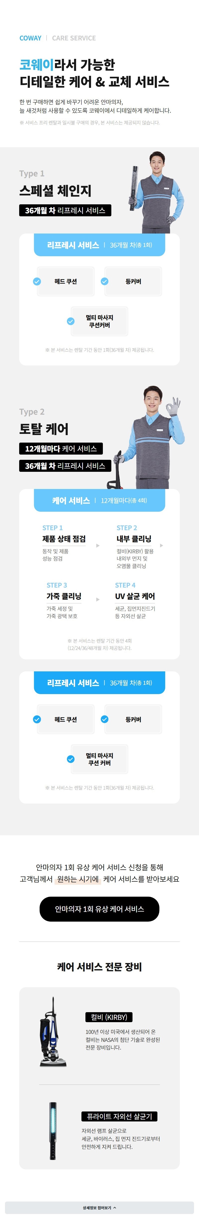 61d2334b20595bd04bb5904eb48b334a_1767083425_7795.jpg